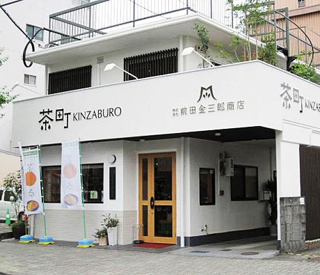 茶町KINZABURO 店舗